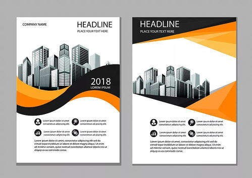 样本设计在广告与画册制作中的关键作用